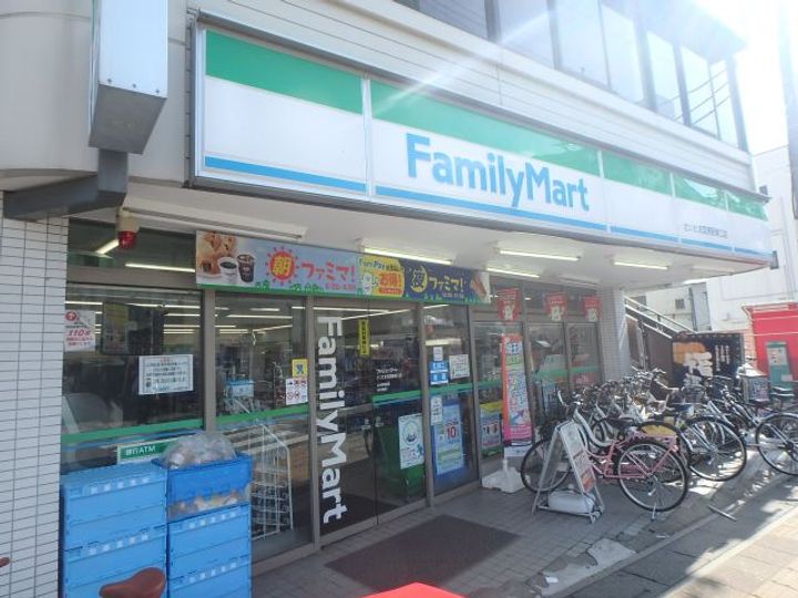 アップヒルズの周辺