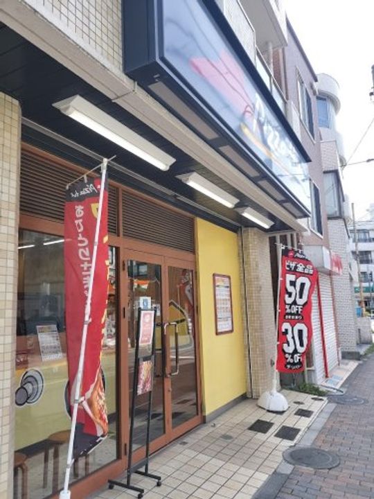 cotu×cotuの周辺