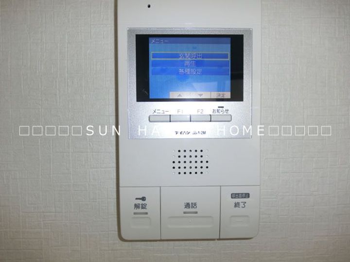 グリーンコートIII番館の内装