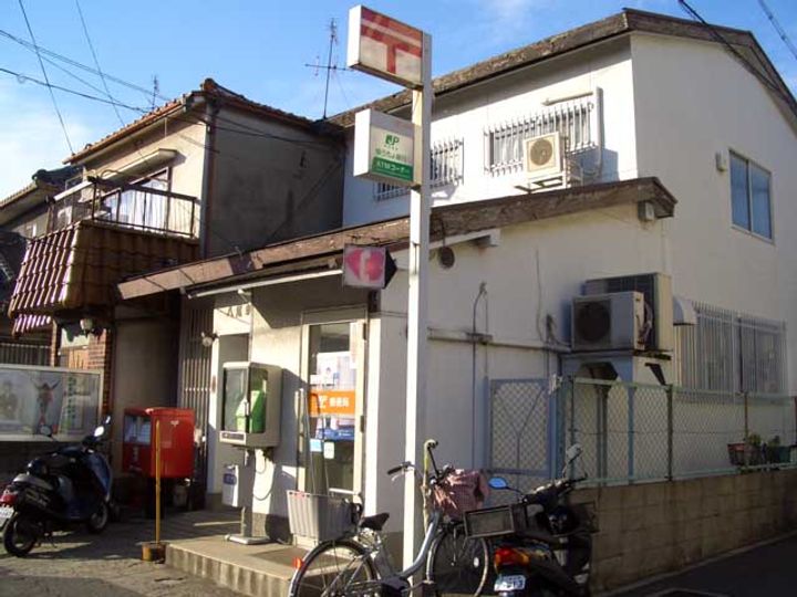 グリーンコートIII番館の周辺