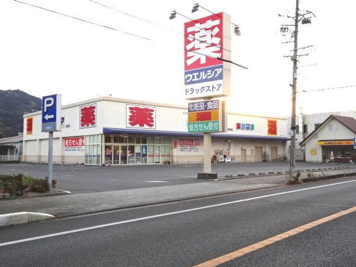 サンリット,ワイの周辺