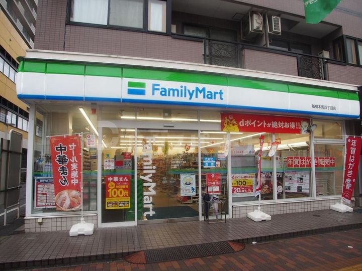 千葉県船橋市本町3(マンション)の賃貸物件の周辺