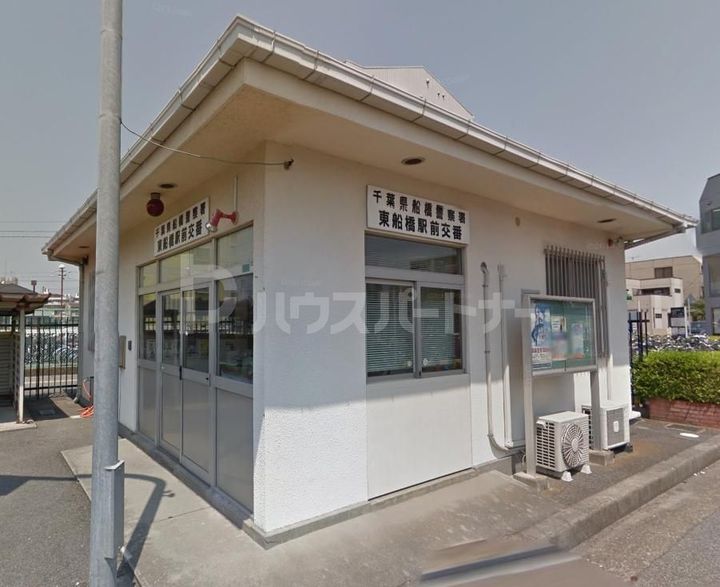 千葉県船橋市本町3(マンション)の賃貸物件の周辺