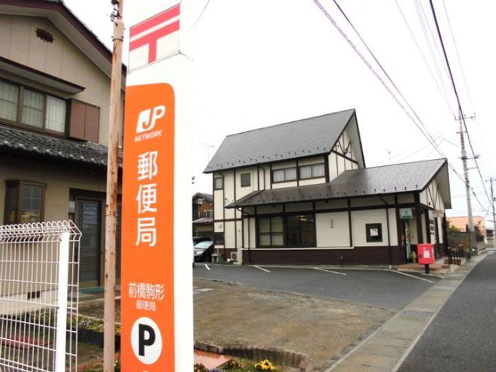 群馬県前橋市駒形町(アパート)の賃貸物件のその他画像