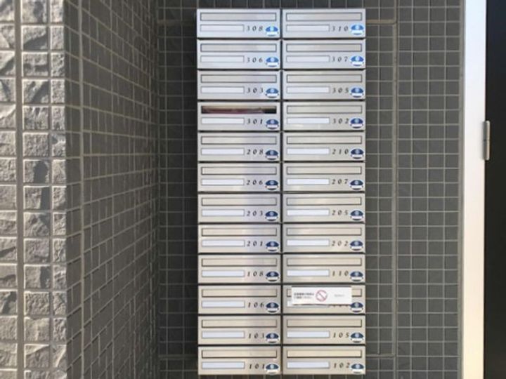 群馬県前橋市駒形町(アパート)の賃貸物件のその他画像