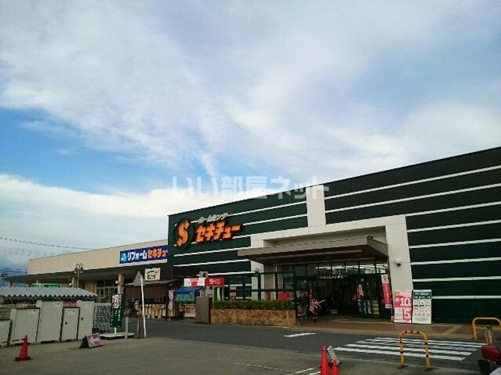 群馬県前橋市駒形町(アパート)の賃貸物件の周辺
