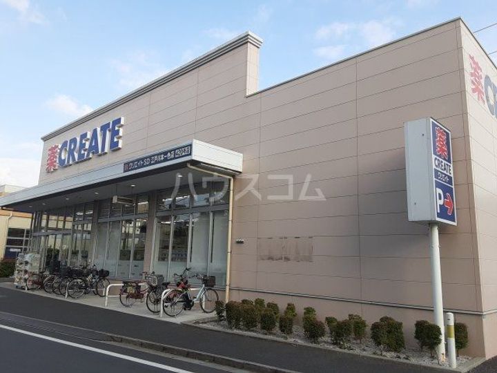 TKグレイスビル2の周辺