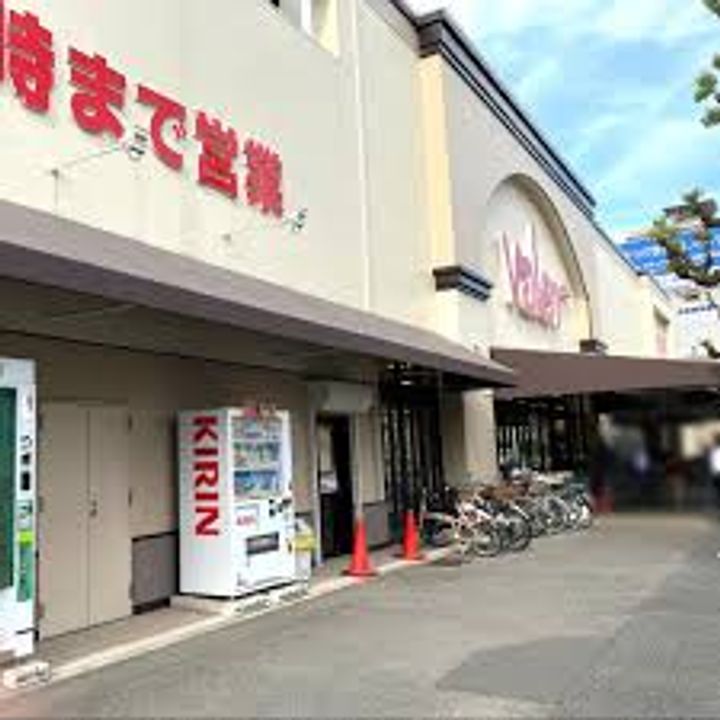 フローライト徳川の周辺