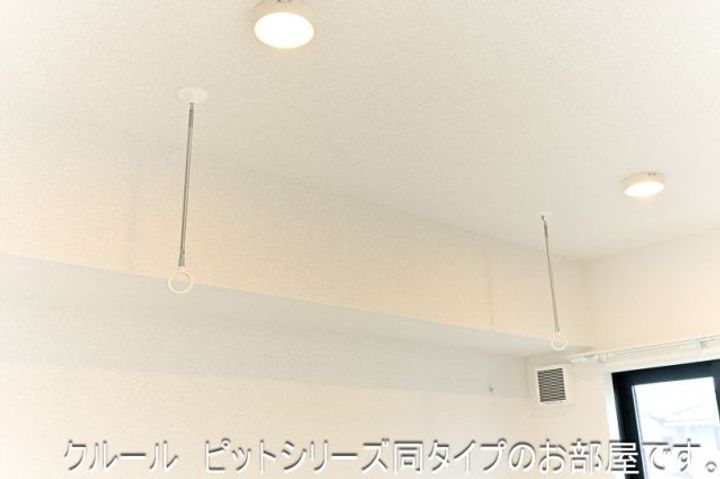 東京都東村山市美住町1(アパート)の賃貸物件のその他画像