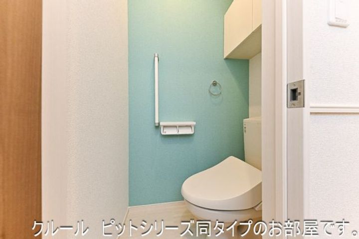 東京都東村山市美住町1(アパート)の賃貸物件の内装