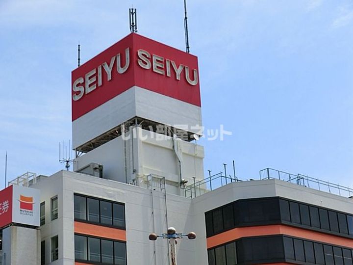 東京都東村山市美住町1(アパート)の賃貸物件の周辺