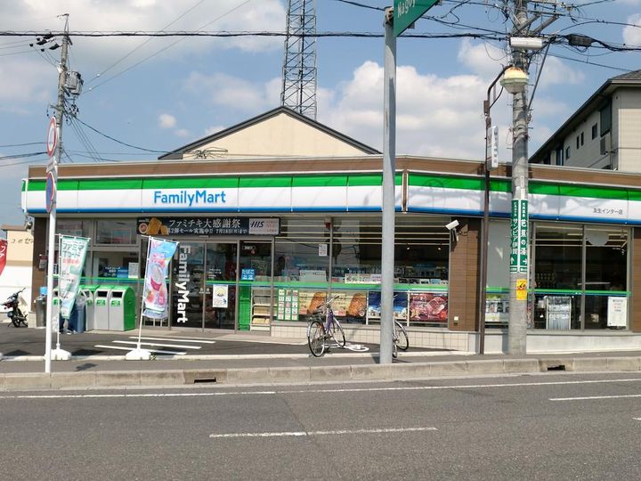 サラン金剛の周辺