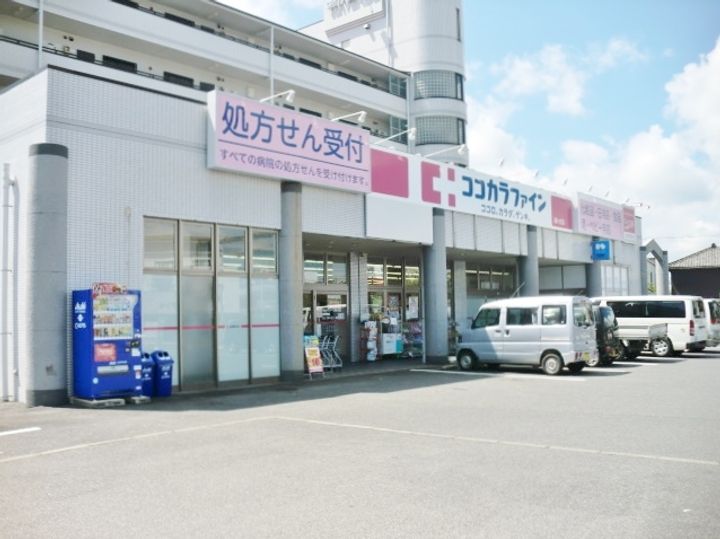 サラン金剛の周辺