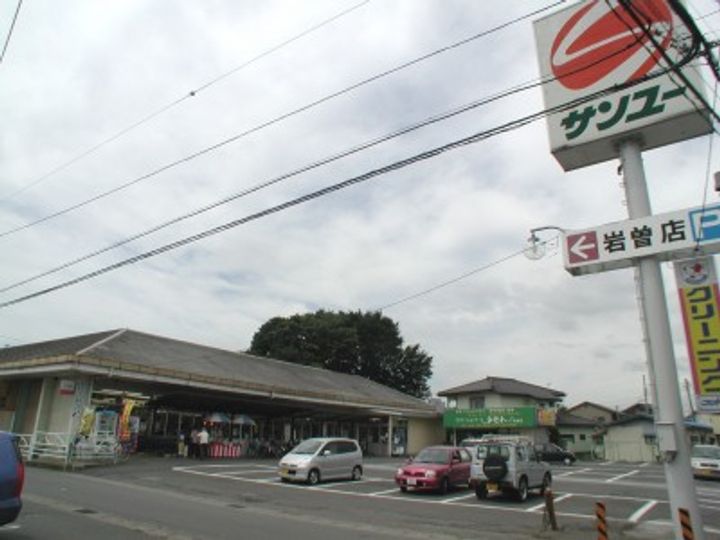 栃木県宇都宮市竹林町(マンション)の賃貸物件の周辺