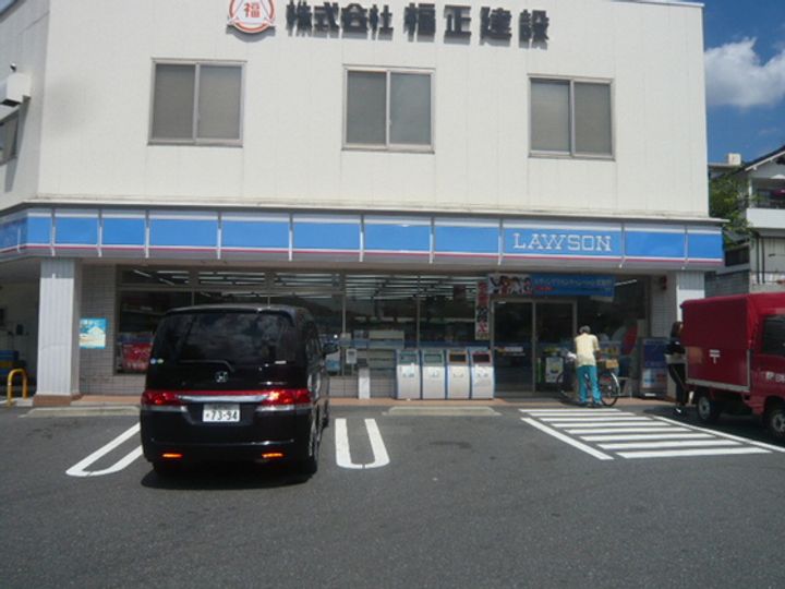 セジュール行友Iの周辺