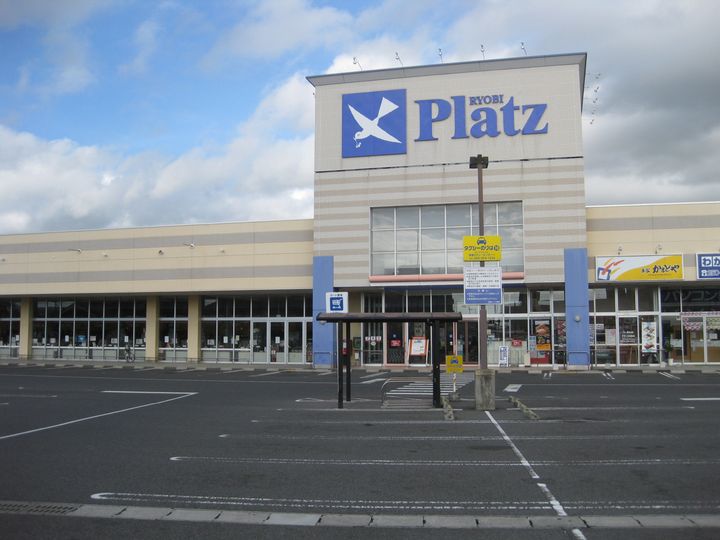 岡山県岡山市南区当新田(一戸建)の賃貸物件の周辺