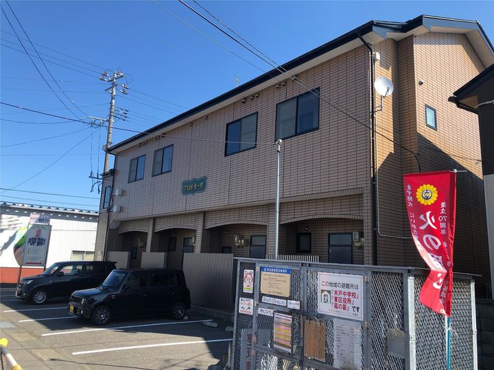 グロリオーサの外観