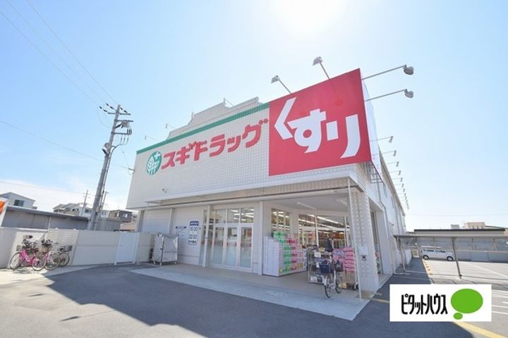 大阪府守口市南寺方東通3(マンション)の賃貸物件の周辺
