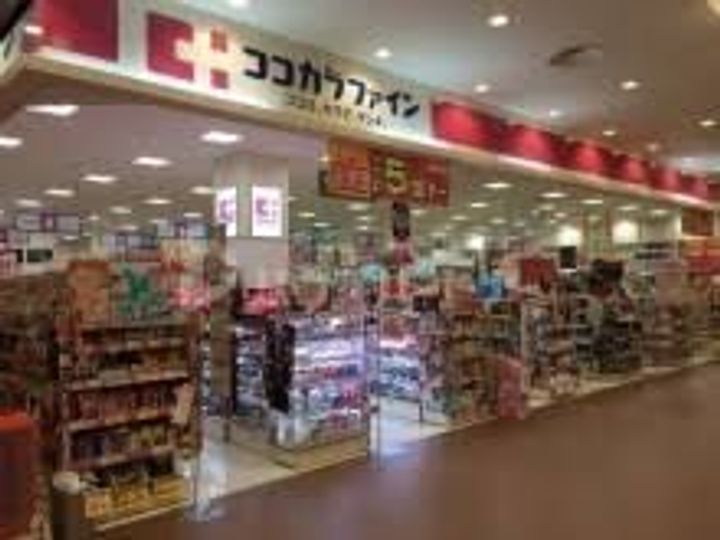 コーポTの周辺