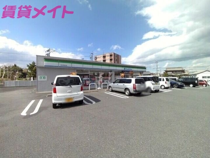 三重県四日市市山手町(一戸建)の賃貸物件の周辺