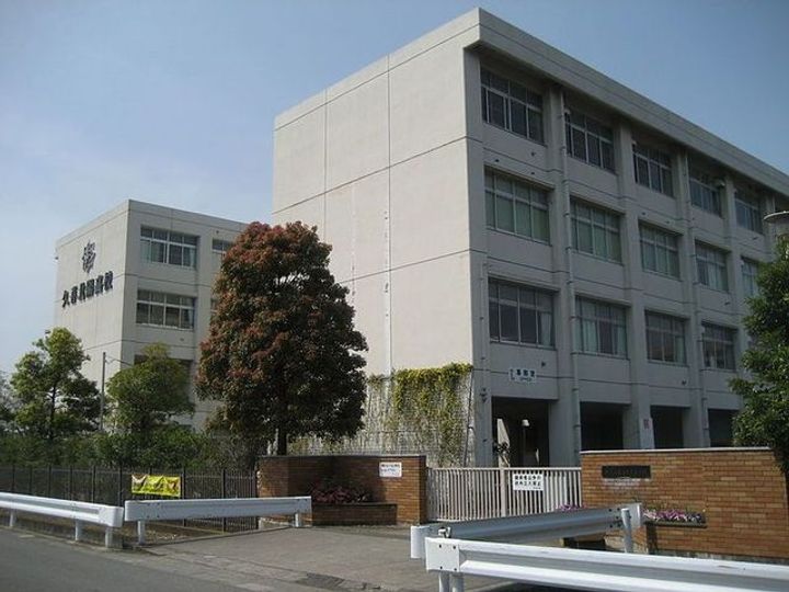 ライオンズマンション東鷲宮の周辺