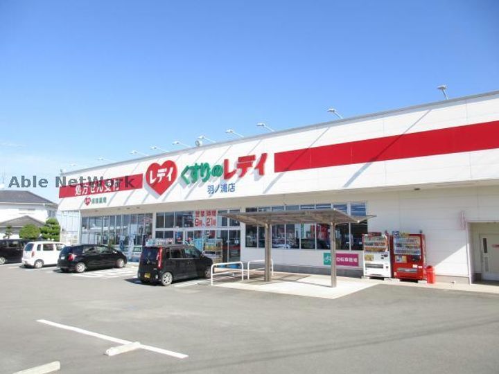 徳島県阿南市羽ノ浦町中庄神木(アパート)の賃貸物件の周辺