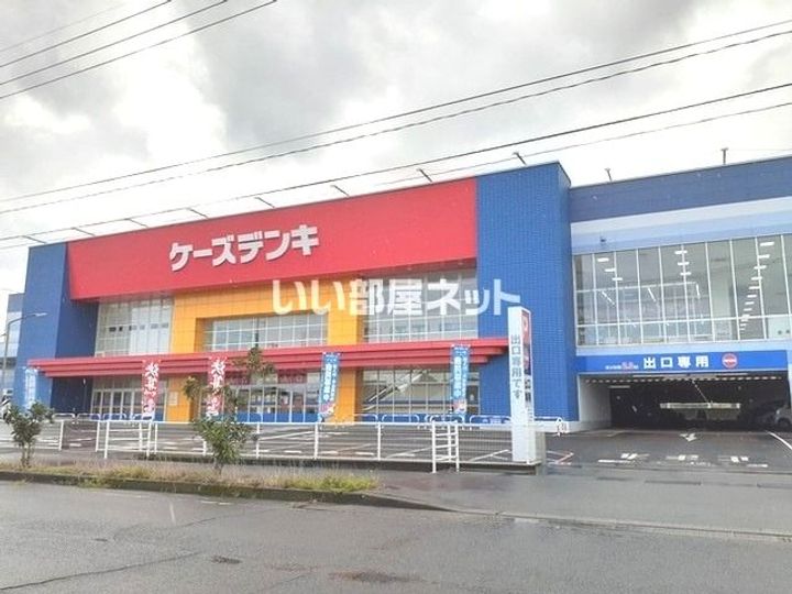 サンクレール住吉の周辺