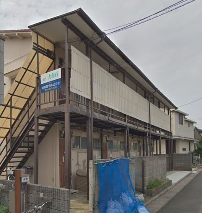 第三大和荘の外観