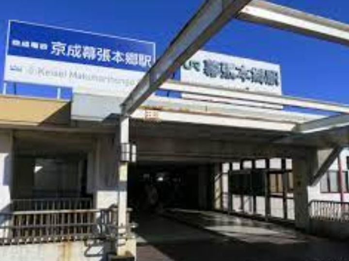 千葉県千葉市美浜区幕張西1(アパート)の賃貸物件の周辺