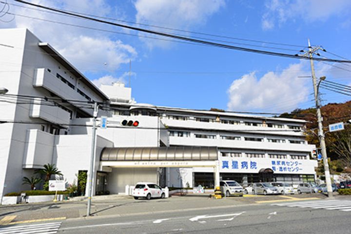UR花山東の周辺