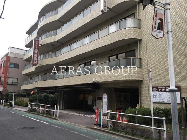 ハーモニーテラス上板橋IIの周辺