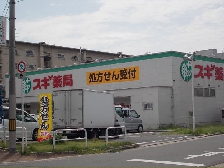 大阪府門真市三ツ島4(アパート)の賃貸物件の周辺