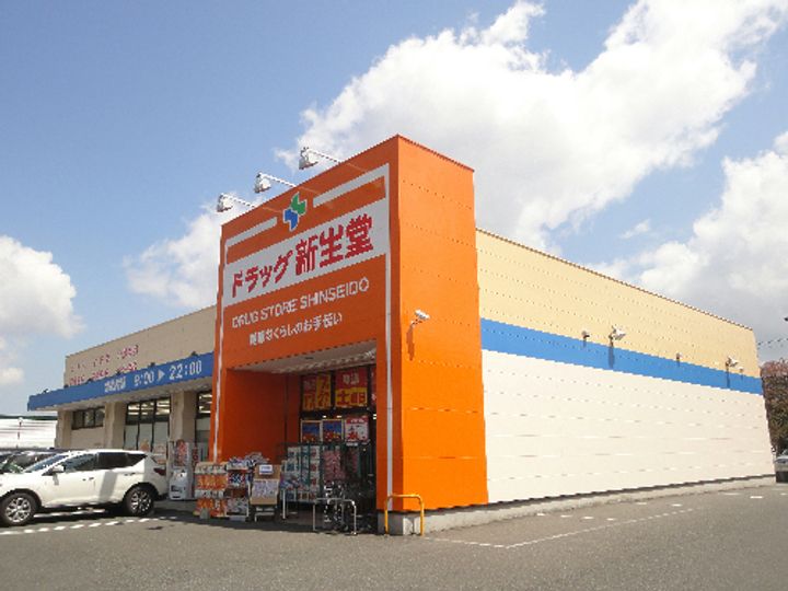 ラ・セーヌ タイヨーの周辺