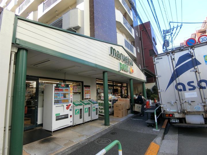 ハイム石原の周辺
