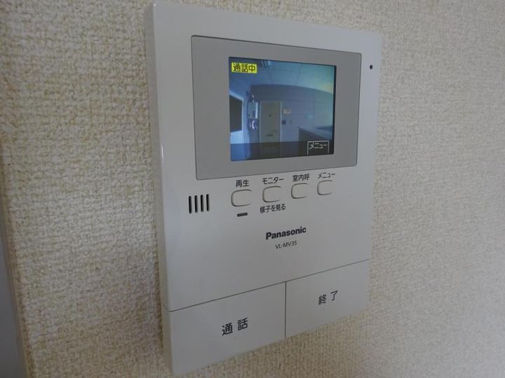 山形県山形市桜田東1(アパート)の賃貸物件の内装