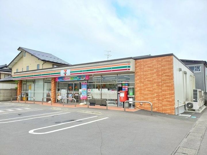 クリアネスIIの周辺