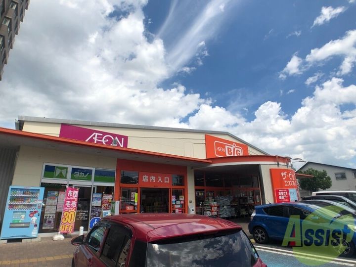 クローシェ泉中央の周辺