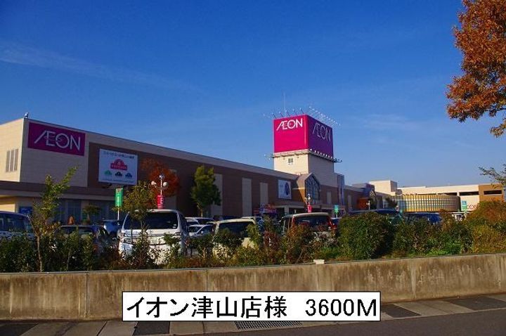 エスポワール昴IIIの周辺