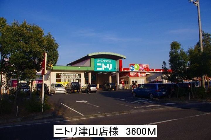 エスポワール昴IIIの周辺