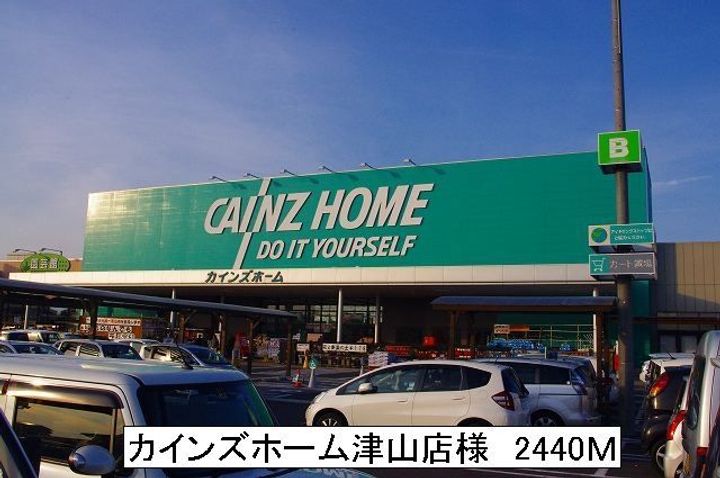 エスポワール昴IIIの周辺