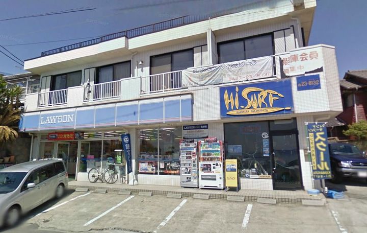 神奈川県鎌倉市長谷2(アパート)の賃貸物件の周辺