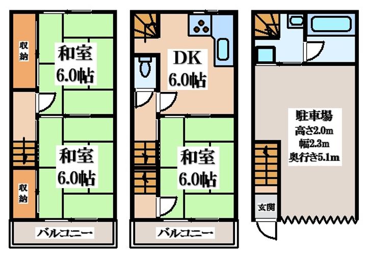 大阪府東大阪市宝町(一戸建)の賃貸物件の間取り