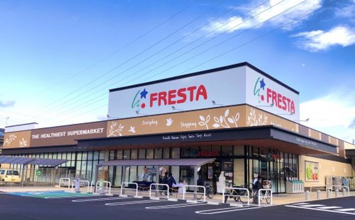 広島県広島市安佐南区長束5(アパート)の賃貸物件の周辺