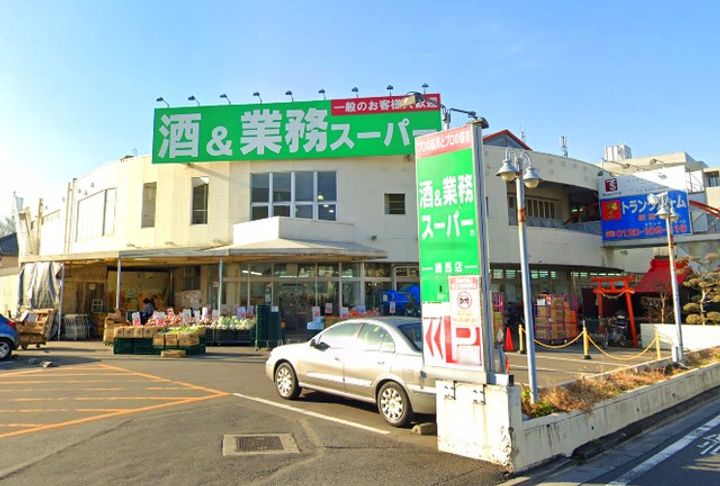 東京都練馬区谷原3(マンション)の賃貸物件の周辺