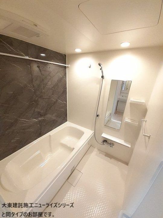 グランツKの風呂