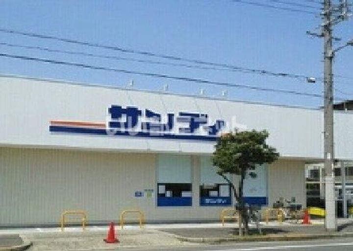 スリーハーブズ天美西の周辺