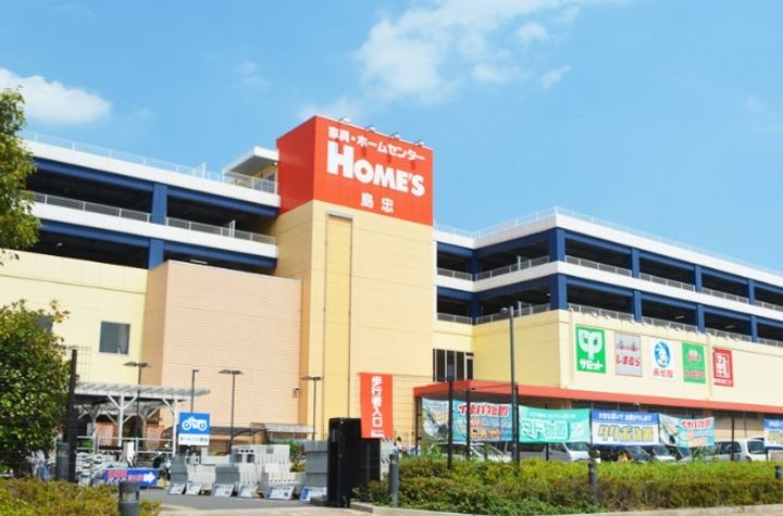 神奈川県横浜市鶴見区矢向6(マンション)の賃貸物件の周辺