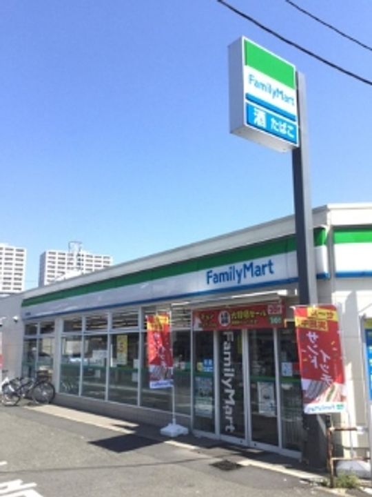 神奈川県横浜市鶴見区矢向6(マンション)の賃貸物件の周辺