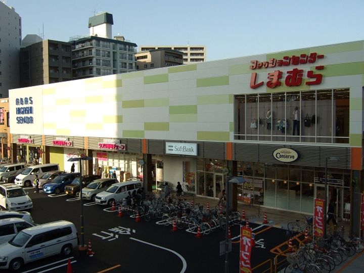 エオス竹屋町の周辺