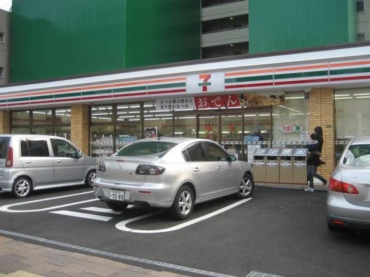 エオス竹屋町の周辺